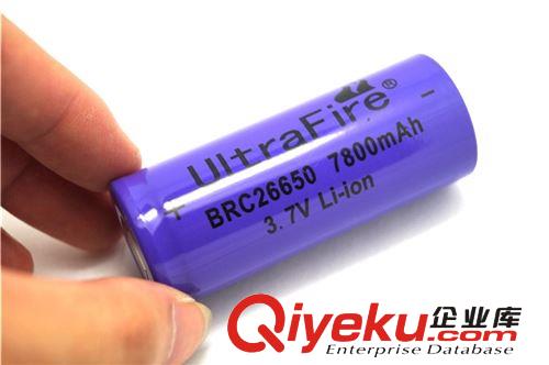 智能座充 26650鋰電池專用座充 可自動識別正負 充滿斷電保護電池原始圖片3