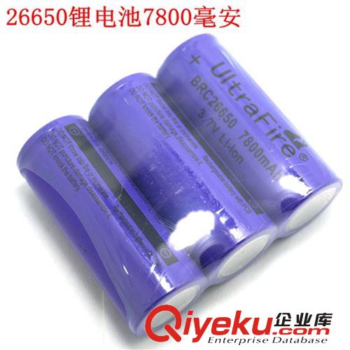 普通包裝盒 強光手電筒包裝盒 普通型 適用于所有21CM以下的手電