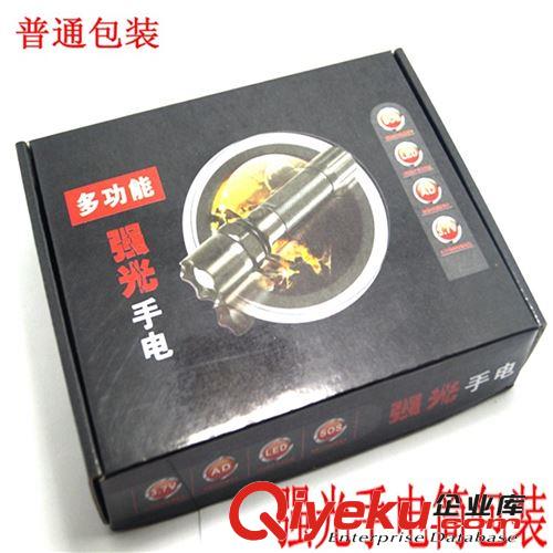 現貨批發6507迷你強光手電筒使用18650 照明時間更長戶外家用手電