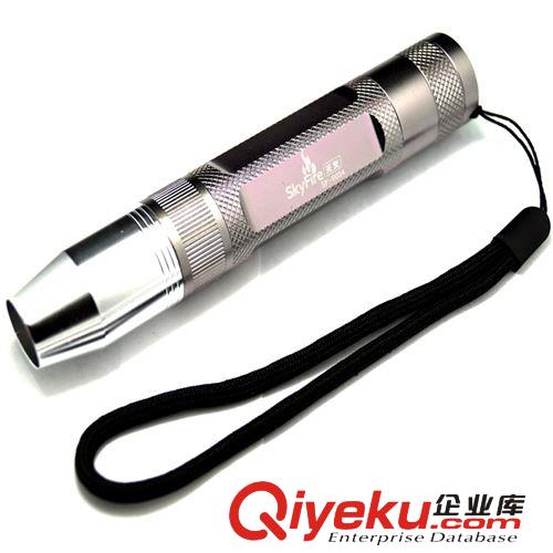 18650 鋰電池智能充電器 強光手電筒座充 3.7V {wn}充批發(fā)