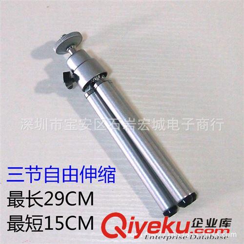 三腳伸縮小支架 漁具燈臺(tái)燈頭燈數(shù)碼相機(jī)專用三角小支架 垂釣燈原始圖片2