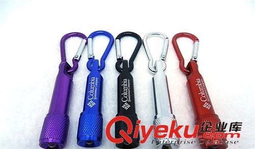 登山扣小電筒哥倫比亞 迷你登山扣小強光手電筒 登山扣電子燈16g