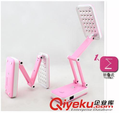 蘋(píng)果折疊臺(tái)燈 LED充電學(xué)習(xí)寫(xiě)字臺(tái)燈 護(hù)眼閱讀折疊燈 充電臺(tái)燈A030