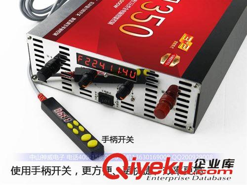超聲波逆變器風帆350型船機 大功率深水機 專打羅非魚原始圖片2