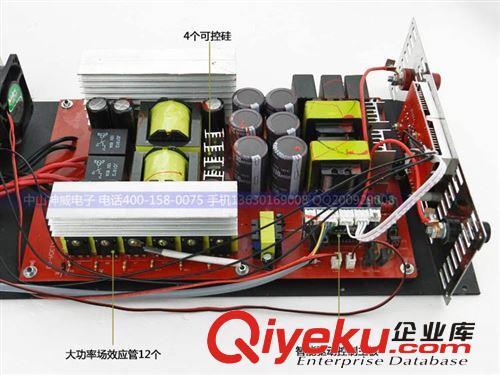 超聲波逆變器風帆350型船機 大功率深水機 專打羅非魚原始圖片3