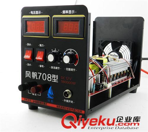 2013新款大功率風(fēng)帆708船機(jī) 180000W 批發(fā)零售原始圖片2