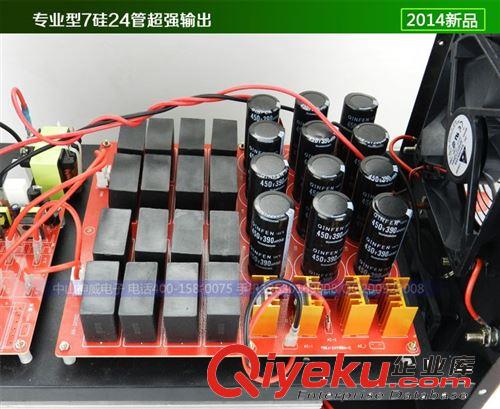 專業半咸水/咸水7硅{wd}輸出超聲波海水船機 大功率