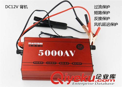全脈沖超聲波逆變器5000AN 智能背機原始圖片3