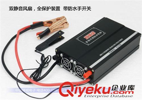 混頻背機神威9525 9526型 2013年款逆變器  大功率電源轉換器原始圖片2