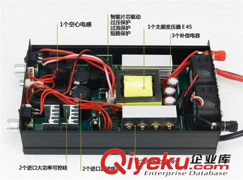 混頻背機神威9525 9526型 2013年款逆變器  大功率電源轉換器原始圖片3
