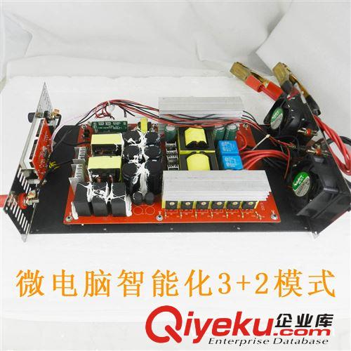 閃電二號 超聲波 大功率 逆變器船機 混頻單頻機 多功能模式原始圖片3