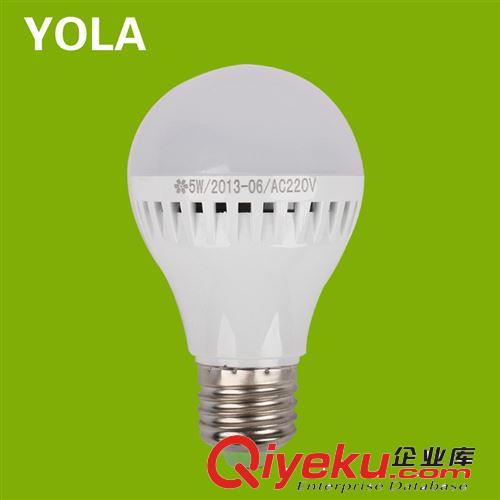 LED球泡燈泡 3W5W7W節(jié)能燈泡E27螺口大功率超亮LED龍珠泡龍珠燈泡原始圖片2