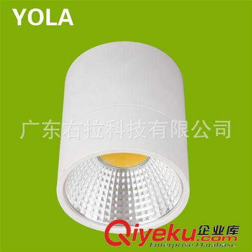 LED明裝筒燈2.5寸全套一體化3w5w7w9w12wgd客廳店鋪免開孔原始圖片2