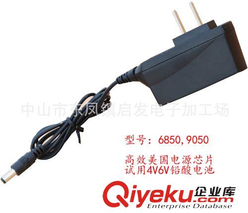 4V 6V鉛酸蓄電池充電器、強光手電頭燈礦燈探照燈充電器原始圖片3