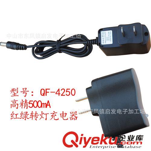 4.2V18650鋰電池充電器 gd頭燈強(qiáng)光手電筒探照燈充電器 歐規(guī)