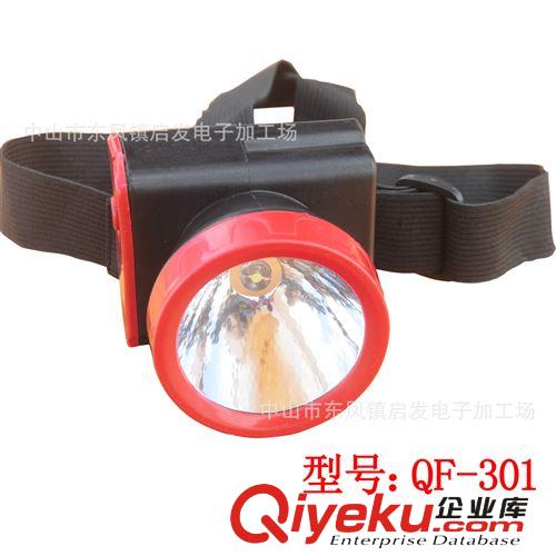 批發(fā)日用百貨地?cái)傌浽?強(qiáng)光led頭燈 手電筒應(yīng)急燈 礦燈探照聚光燈