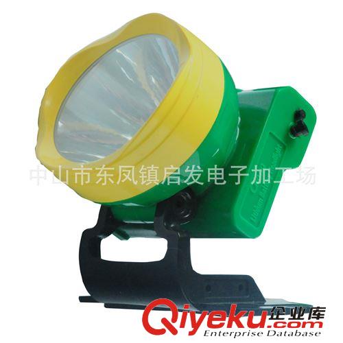 無極變光Led充電頭燈、捕魚打獵 應急、防災救援頭燈、出口專利