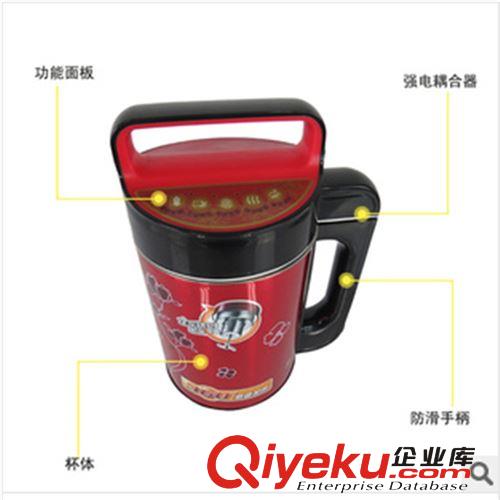 批發(fā)促銷半球豆?jié){機(jī)  禮品豆?jié){機(jī) 多功能豆?jié){機(jī) 豆?jié){機(jī)廠家