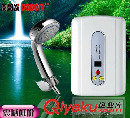 即热式电热水器6000W 恒温安全洗澡淋浴免储水快速热式小厨宝