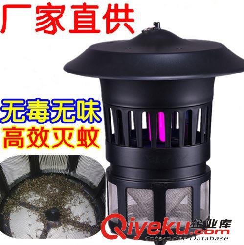 格林盈璐GM903 滅蚊器光觸媒 滅蚊燈家用 吸蚊機吸蚊器原始圖片3