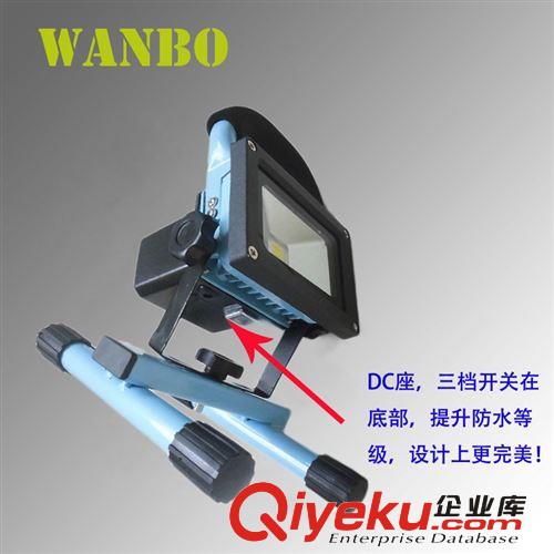 萬博 手提充電LED投光燈 垂釣燈 野營燈 應急燈消防燈探照燈 車載原始圖片2