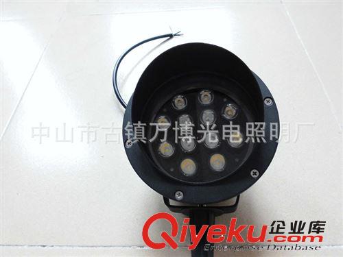 萬博LED防水投光燈12W 戶外泛光燈景觀庭院照明地插戶外燈具