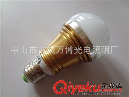 萬博 LED調(diào)光球泡5W 可控硅調(diào)光 LED光源 LED燈泡 環(huán)保節(jié)能 新款