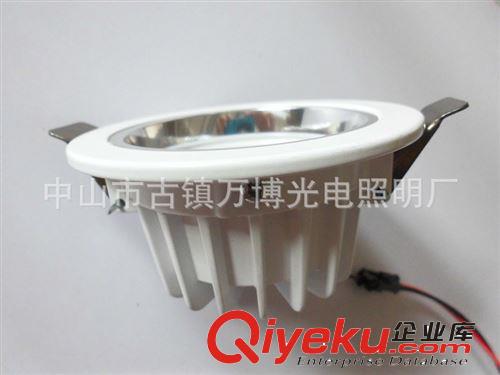 萬(wàn)博 LED筒燈5W 3寸筒燈 5W/7W筒燈 防霧燈 節(jié)能燈 5W全套 一體化原始圖片2