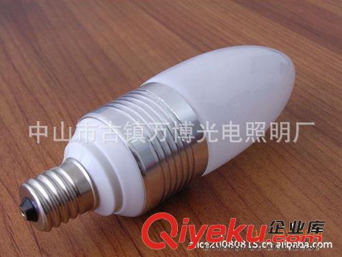 LED球泡燈 LED 射燈 3W 球泡燈 3*1W