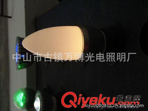 LED球泡燈 LED 射燈 3W 球泡燈 3*1W原始圖片3