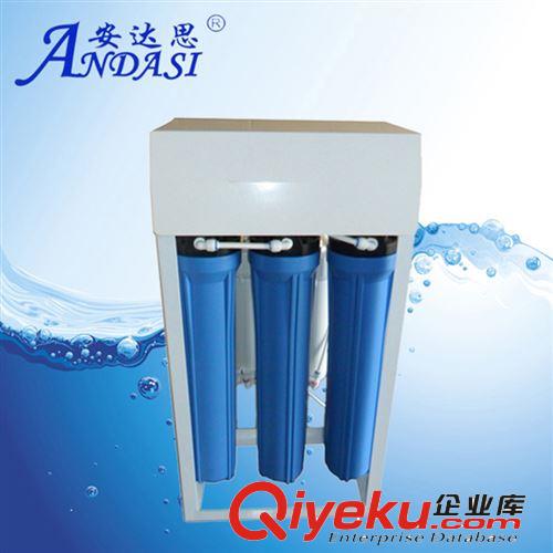 ADS-RO-S 100G商務(wù)純水機(jī)訂做 直飲水設(shè)備廠家直銷(xiāo) 品質(zhì)保證原始圖片3