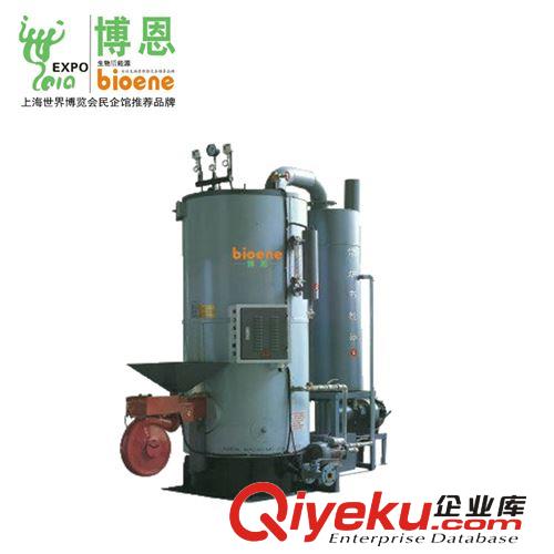 生物質(zhì)鍋爐、蒸汽鍋爐、節(jié)能熱水鍋爐品牌招商