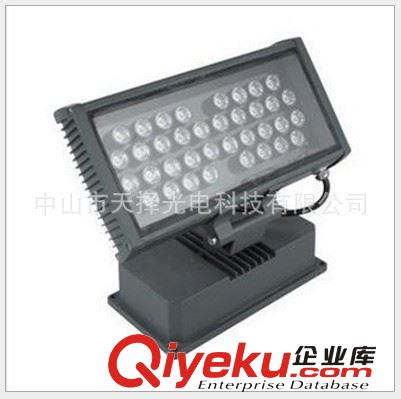 led節能燈 節能燈 led燈具 led投光燈 led射燈 射燈 大功率led燈原始圖片2