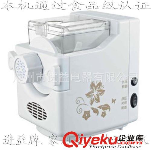 供應(yīng)進(jìn)益牌新款全自動(dòng)多功能家用面條機(jī)（自動(dòng)和面 自動(dòng)出面）原始圖片2