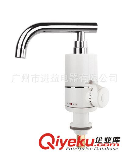 廠家直供hg牌C01A-1家用快速電熱水龍頭即熱式熱水器