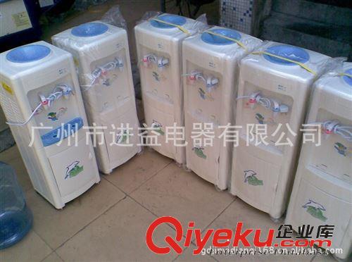 供應(yīng)hg牌JY--83家用立式飲水機(jī) 溫?zé)嵝驮紙D片3