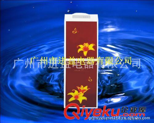 供應JY-YS-1063型【優質立式壓縮帶冰箱飲水機】原始圖片2