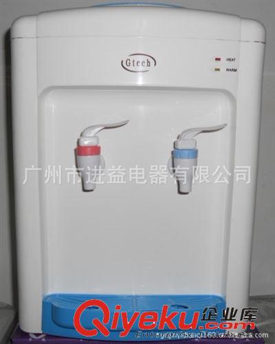 【超結實耐用】 JY-T20臺式冰熱飲水機（可供外殼及散件）