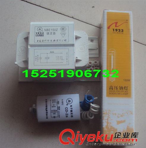 超亮緊湊型小中半螺旋三基色5W20W36W65W85W中藝節(jié)能燈媲美飛利浦