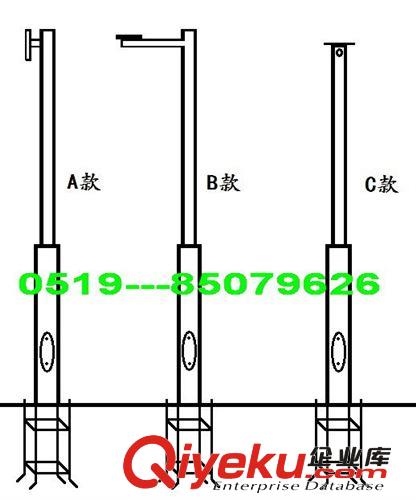 庭院燈/道路燈/景觀燈/監(jiān)控桿子/球機(jī)槍機(jī)立桿/攝像機(jī)儀器桿