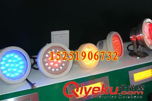 LED塑料水下燈 LED水底燈 LED水池燈 LED噴泉燈 七彩水下燈 5W24V