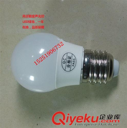 LED7W筒燈一體化電源大于90分鐘消防應(yīng)急電源逆變器消防應(yīng)急燈