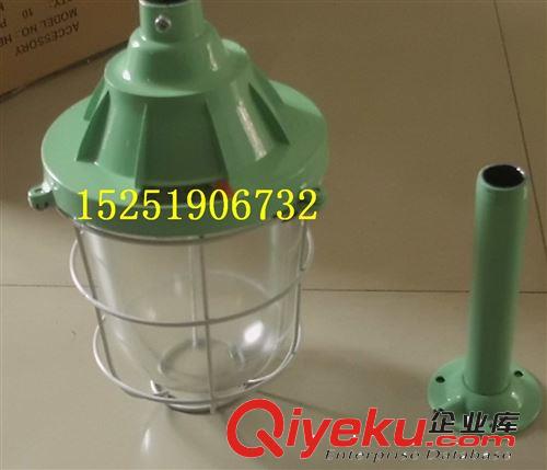 zp沈陽新黎明新黎明防爆燈BCD-100W200W250W400W倉庫燈廠家直銷原始圖片3