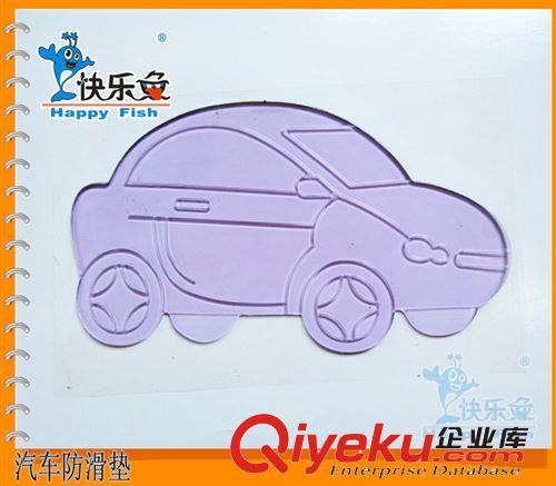 【快樂魚】PU防滑貼  手機防滑貼  手機防滑墊  蜘蛛防滑墊原始圖片2