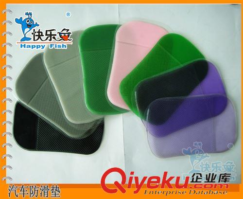 【快樂魚】PU防滑貼  手機防滑貼  手機防滑墊  蜘蛛防滑墊原始圖片3