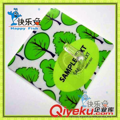粘鉤 掛鉤 無痕掛鉤 壁掛掛鉤 吸盤掛鉤 移貼無痕跡掛鉤【圖】原始圖片2