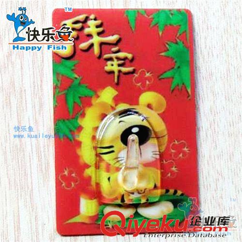粘鉤 掛鉤 無痕掛鉤 壁掛掛鉤 吸盤掛鉤 移貼無痕跡掛鉤【圖】原始圖片3