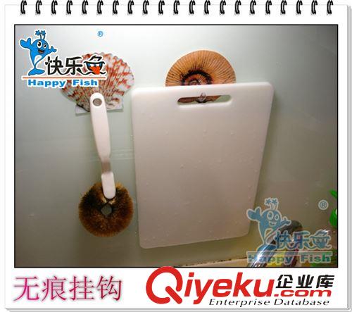 【快樂魚】 魔力多功能掛鉤  無痕粘貼掛鉤 家居小掛鉤 無痕掛鉤原始圖片3