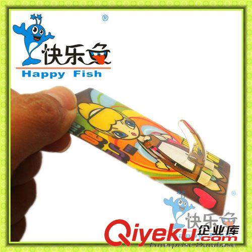 【快樂(lè)魚(yú)】廚房浴用無(wú)痕掛鉤   家居用品  免釘掛鉤