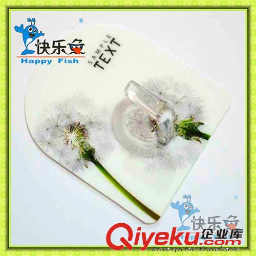 【快樂魚】專業(yè)生產(chǎn)快樂魚無痕掛鉤  矽膠掛鉤 可移動掛鉤原始圖片2